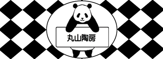 高山愛さん プレート マグカップ