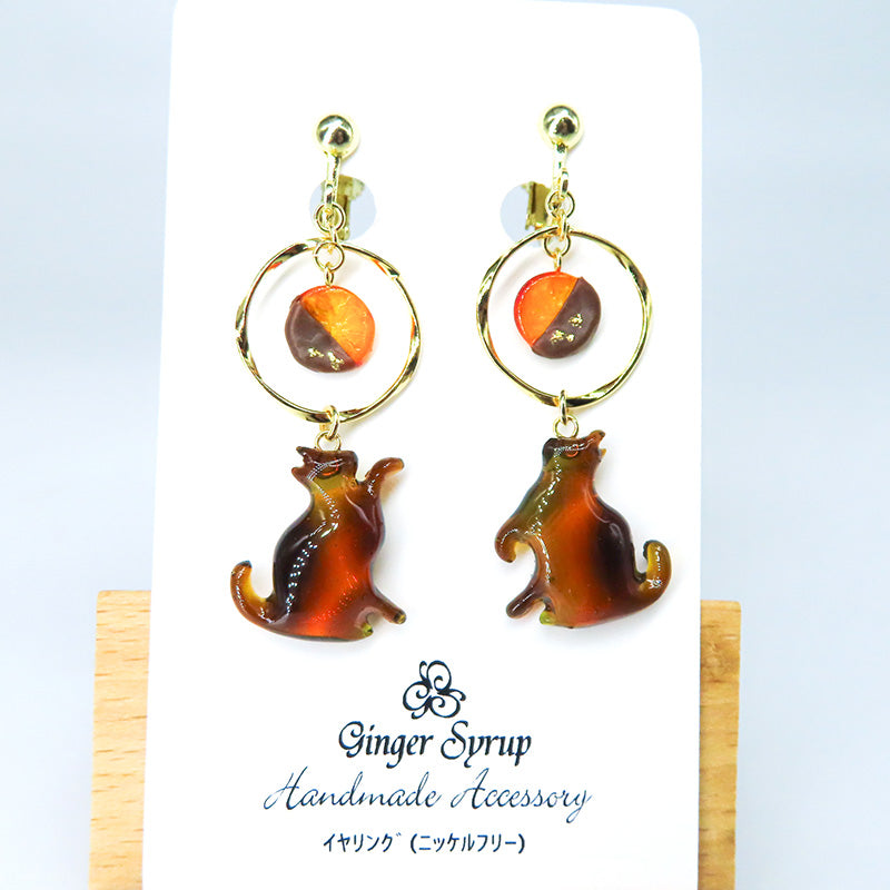-泥棒猫- オランジェット イヤリング