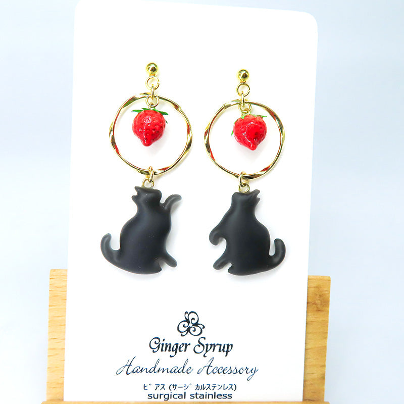 -泥棒猫- 苺 ピアス