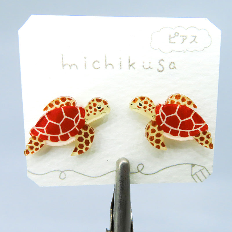 アニマルピアス アカウミガメ