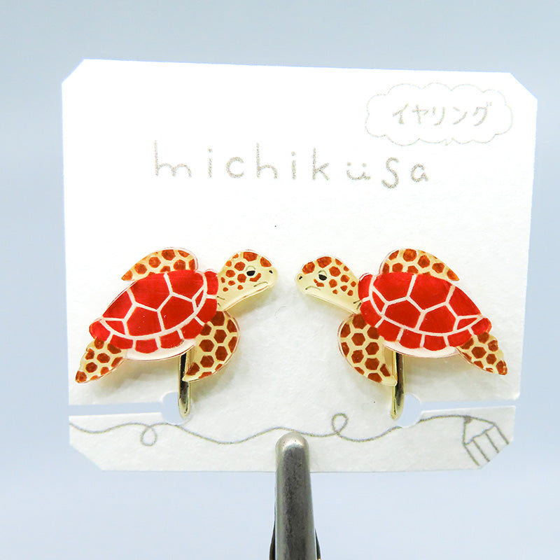 アニマルイヤリング アカウミガメ