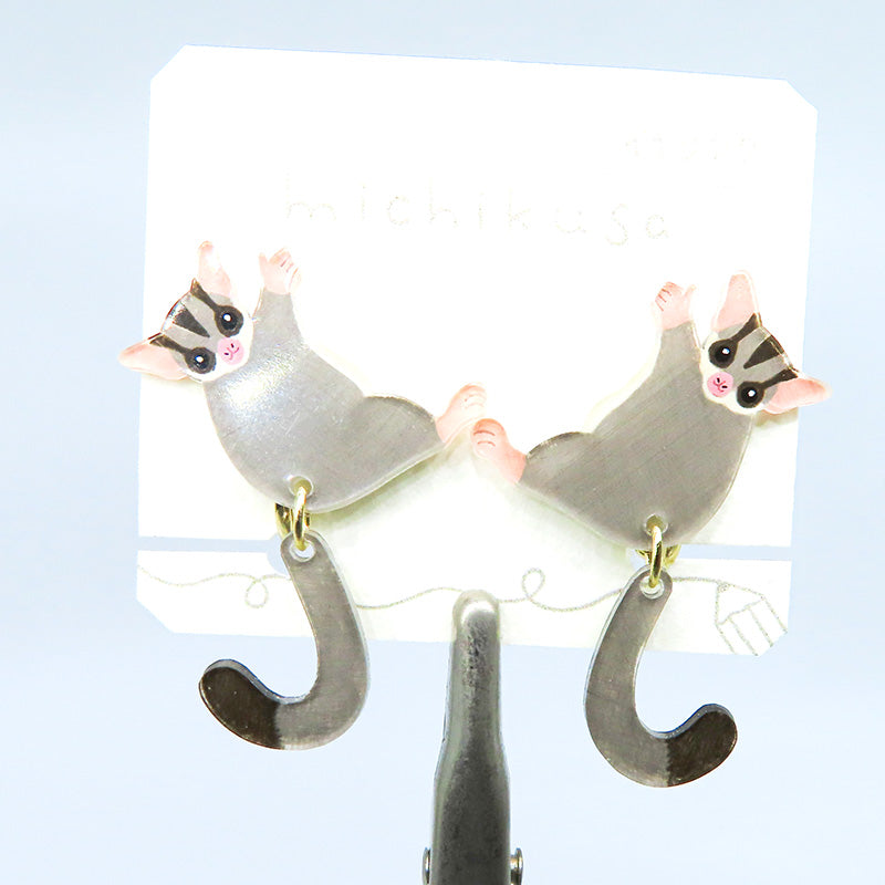 アニマルイヤリング フクロモモンガ