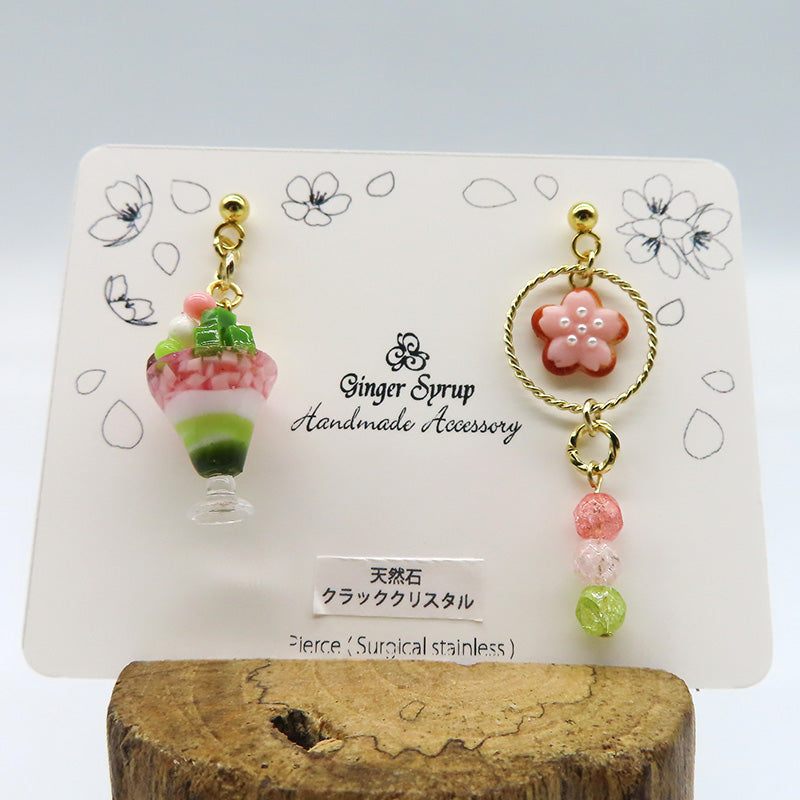 お花見パフェ 桜 ピアス