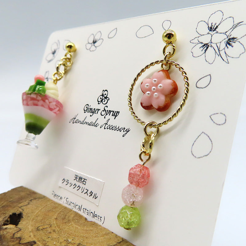 お花見パフェ 桜 ピアス