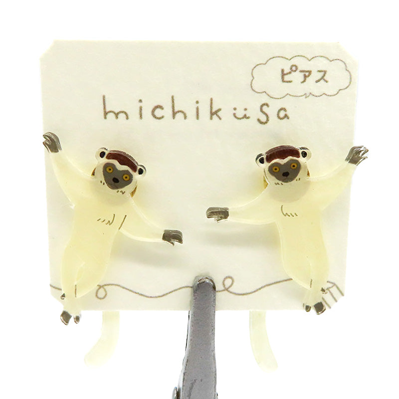 アニマルピアス ベローシカファ