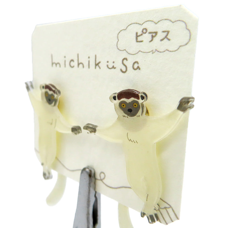 アニマルピアス ベローシカファ