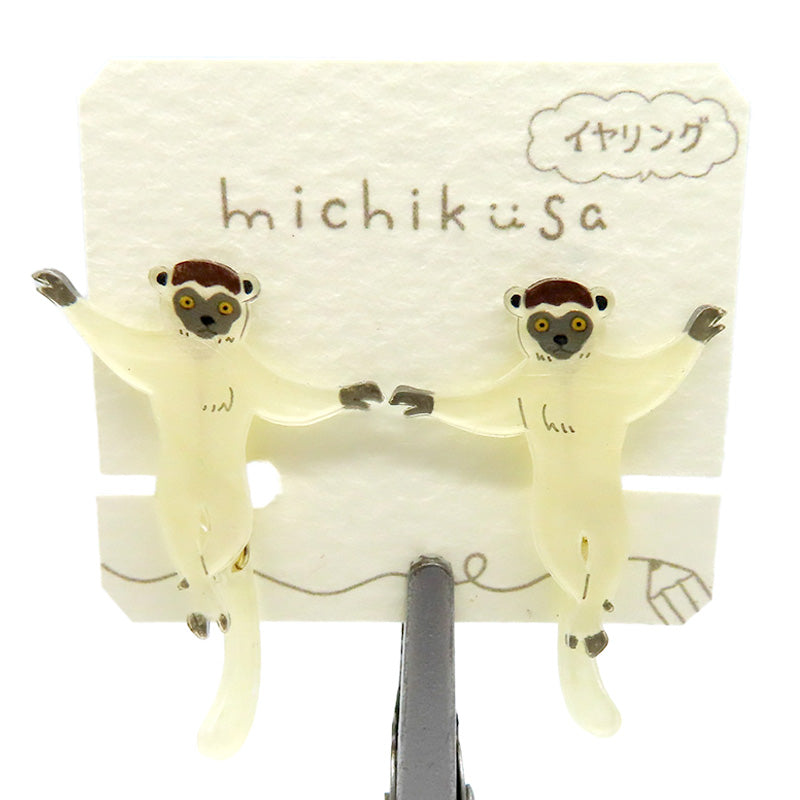 アニマルイヤリング ベローシカファ