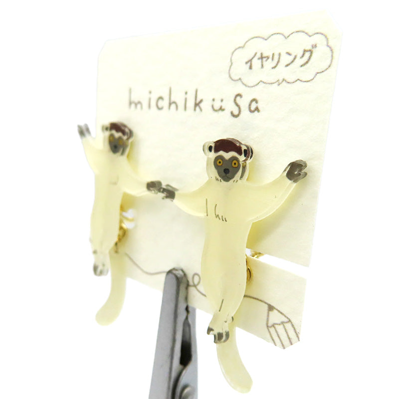 アニマルイヤリング ベローシカファ