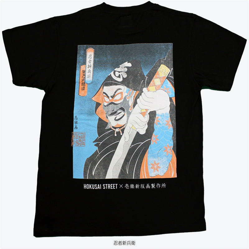 その他 T 40周年限定 Ninja Tシャツ Lサイズ Ninjaの40周年記念モデル 3機種が