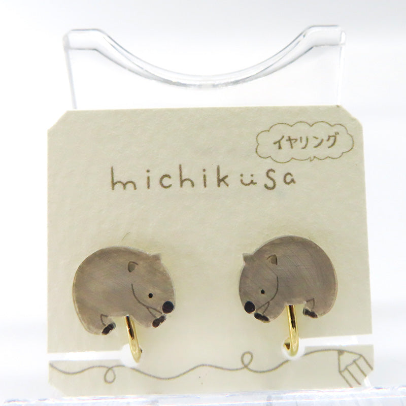 アニマルイヤリング ウォンバット