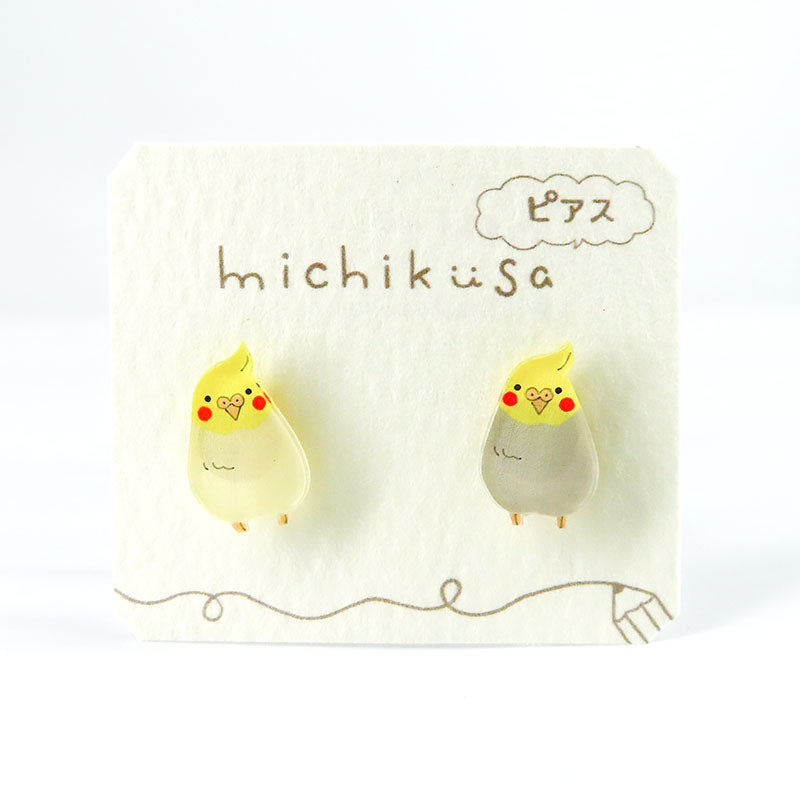 アニマルピアス オカメインコ