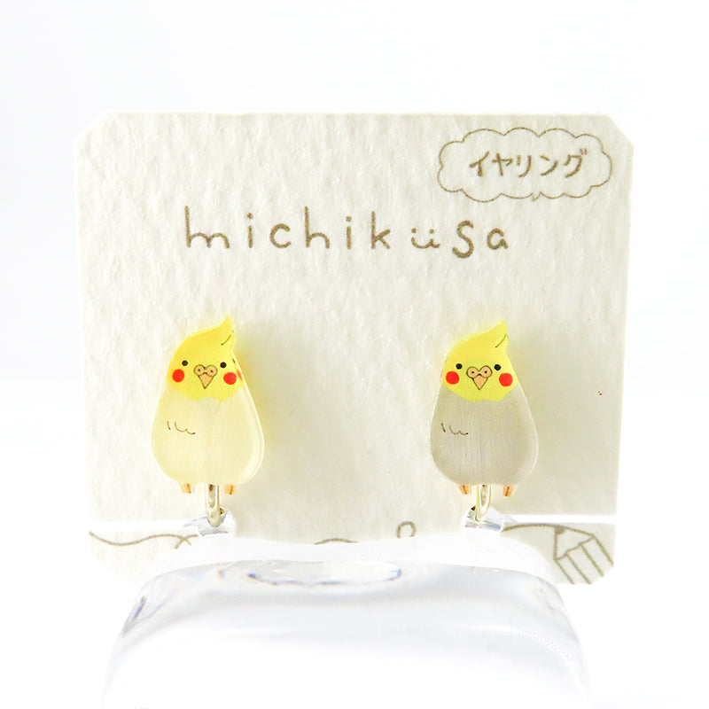 アニマルイヤリング オカメインコ