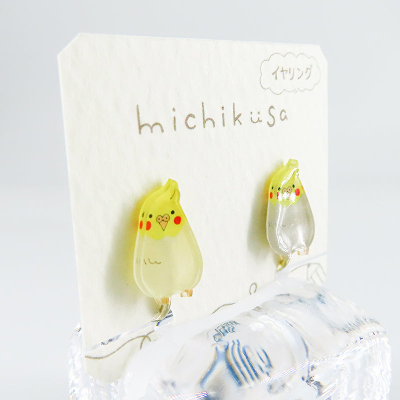 アニマルイヤリング オカメインコ