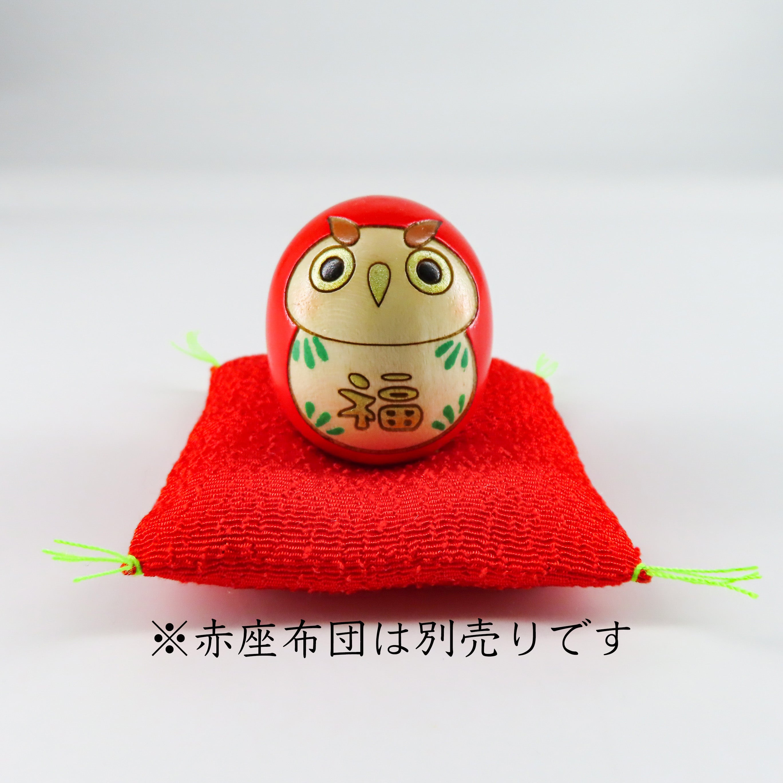たまごこけし【福ふくろう 赤】