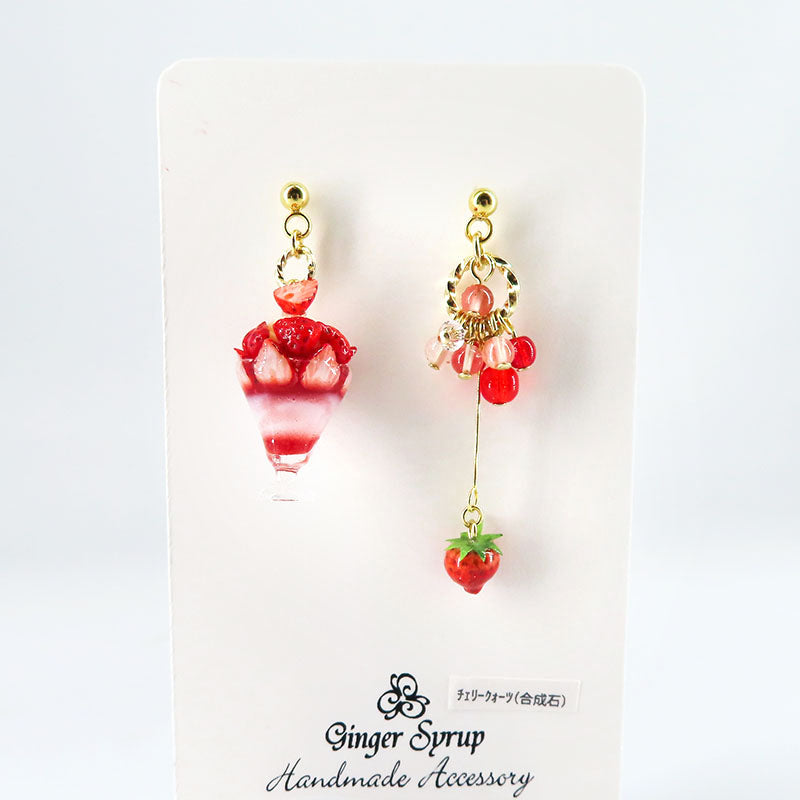 -strawberry parfait- ストロベリーパフェ ピアス