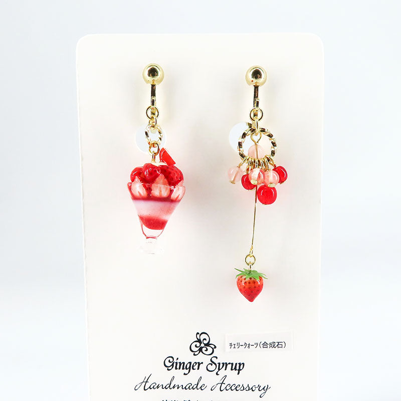 strawberry parfait- ストロベリーパフェ イヤリング
