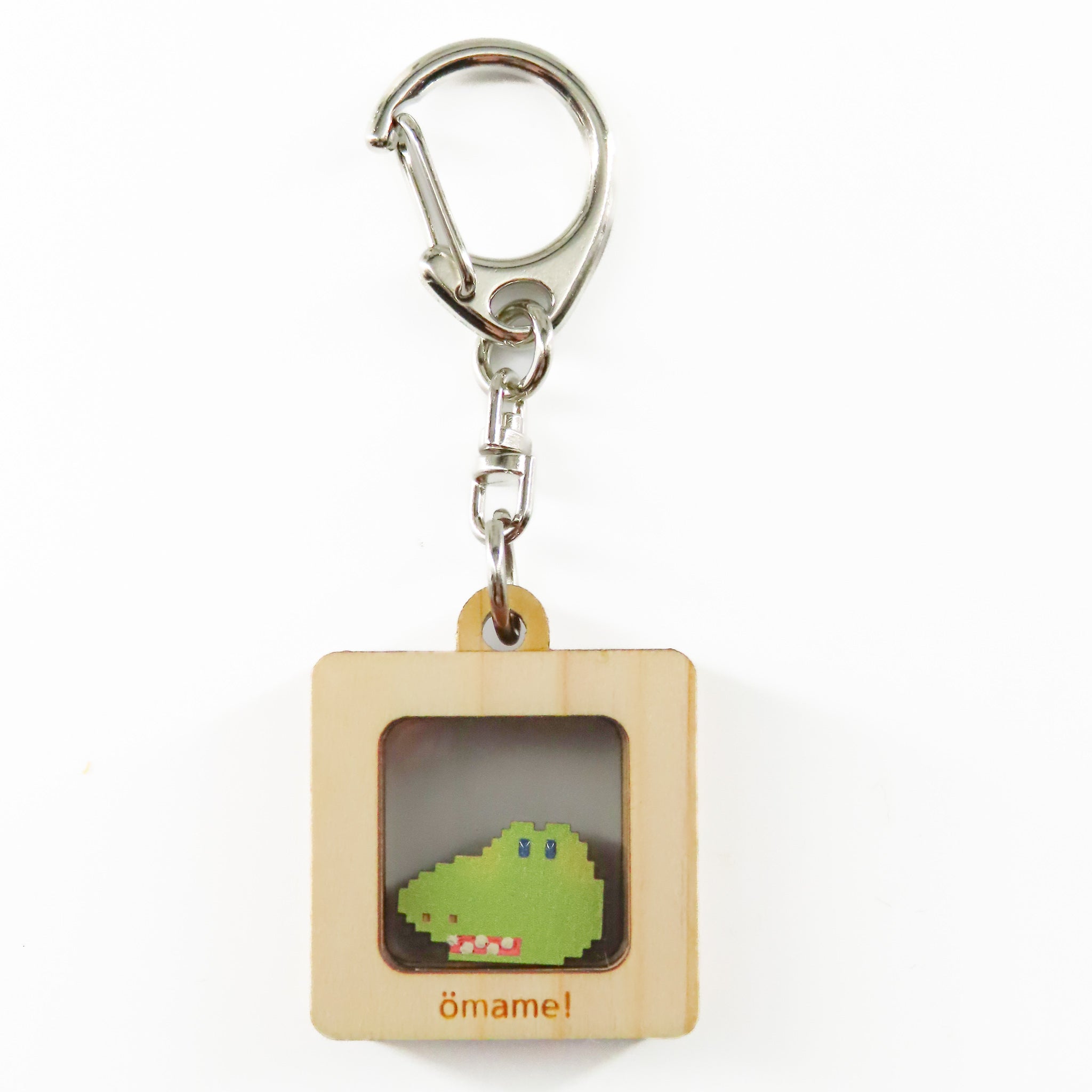 カクカクどうぶつキーホルダー 1粒【ワニ】