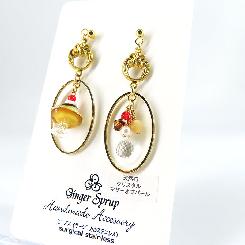 -レトロプリン- ピアス