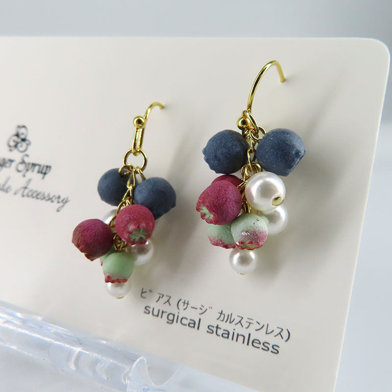 -鈴なりブルーベリー- ピアス