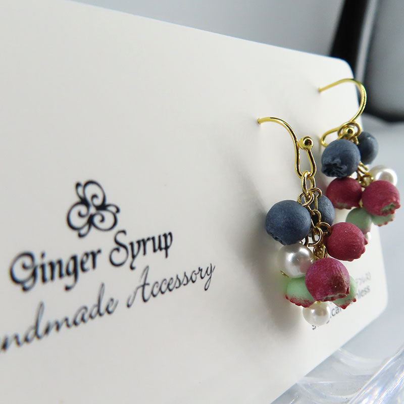 -鈴なりブルーベリー- ピアス