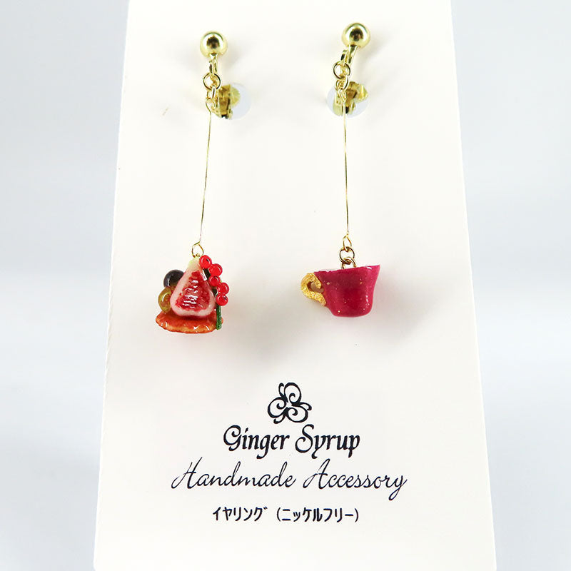 -cafe sweets- いちじく&ぶどうタルト イヤリング