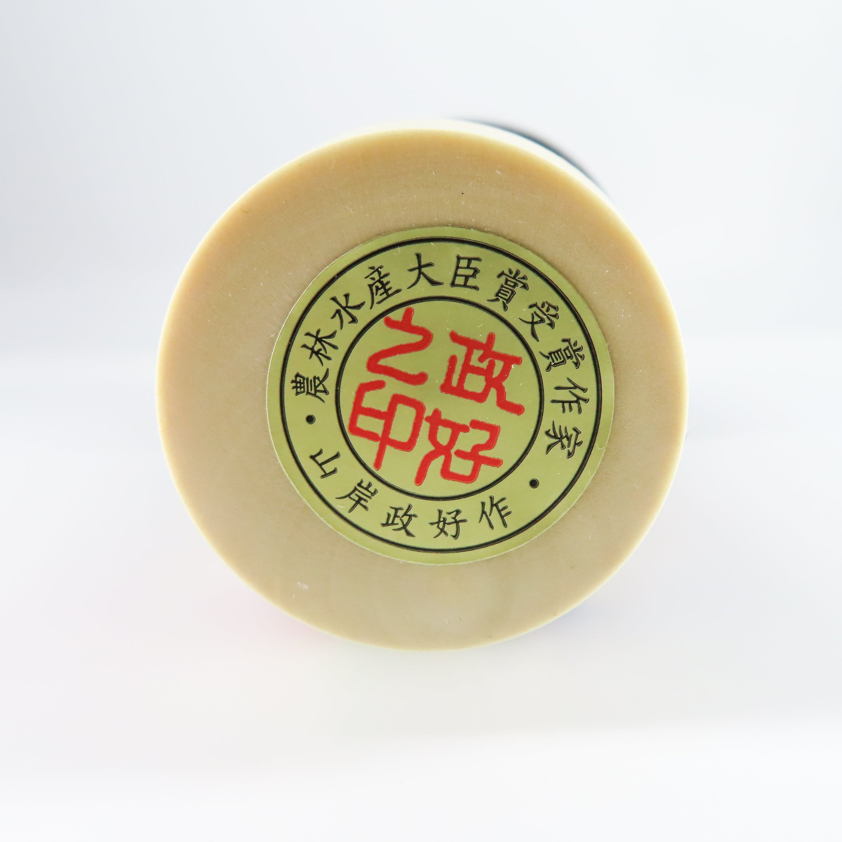 歌舞伎絵こけし 山岸政好作 kabuki kokeshi