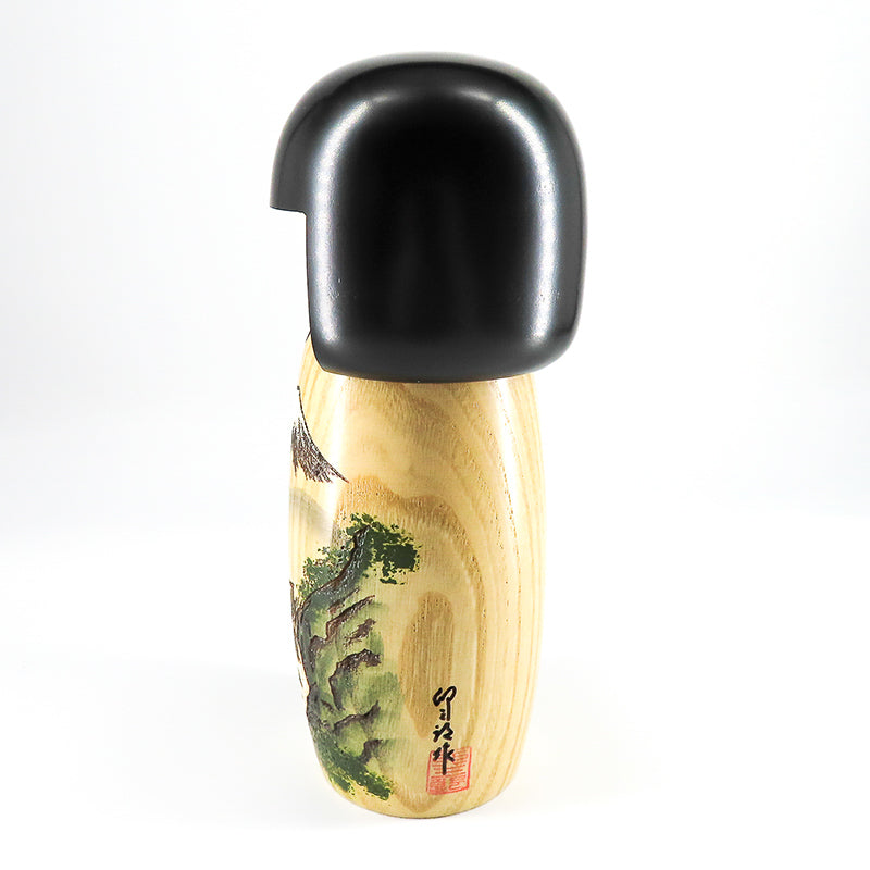 卯三郎こけし 山水富士 sansui fuji kokeshi