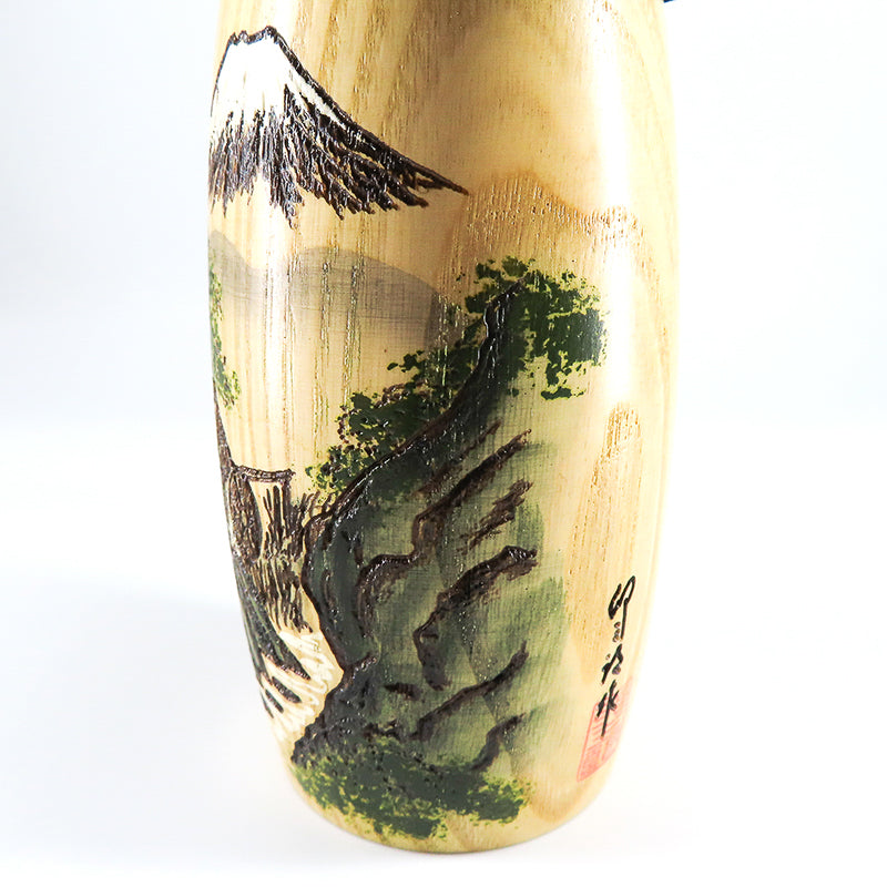 卯三郎こけし 山水富士 sansui fuji kokeshi