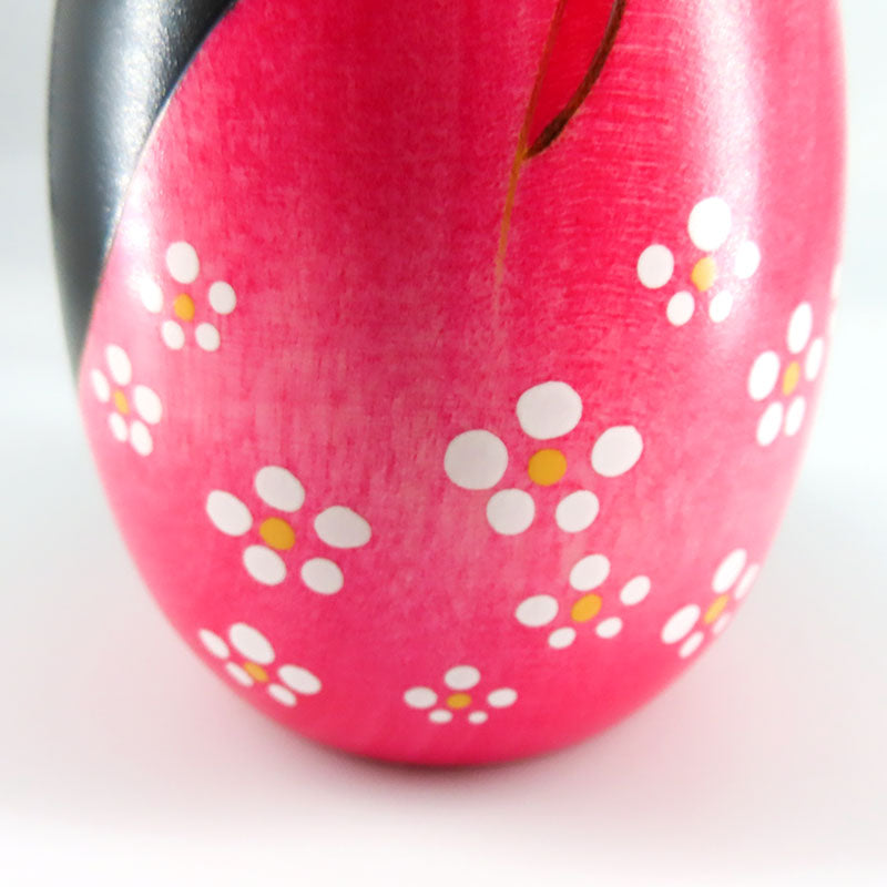 卯三郎こけし しあわせ ピンク kokeshi