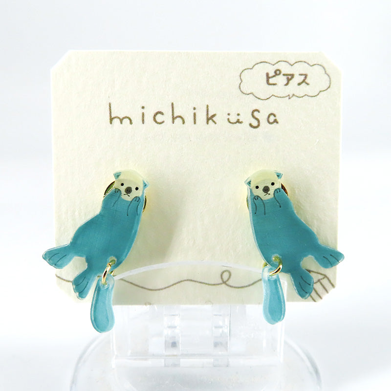 アニマルピアス ラッコ