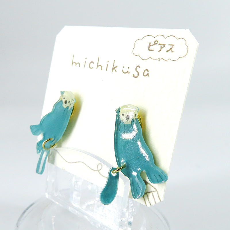 アニマルピアス ラッコ