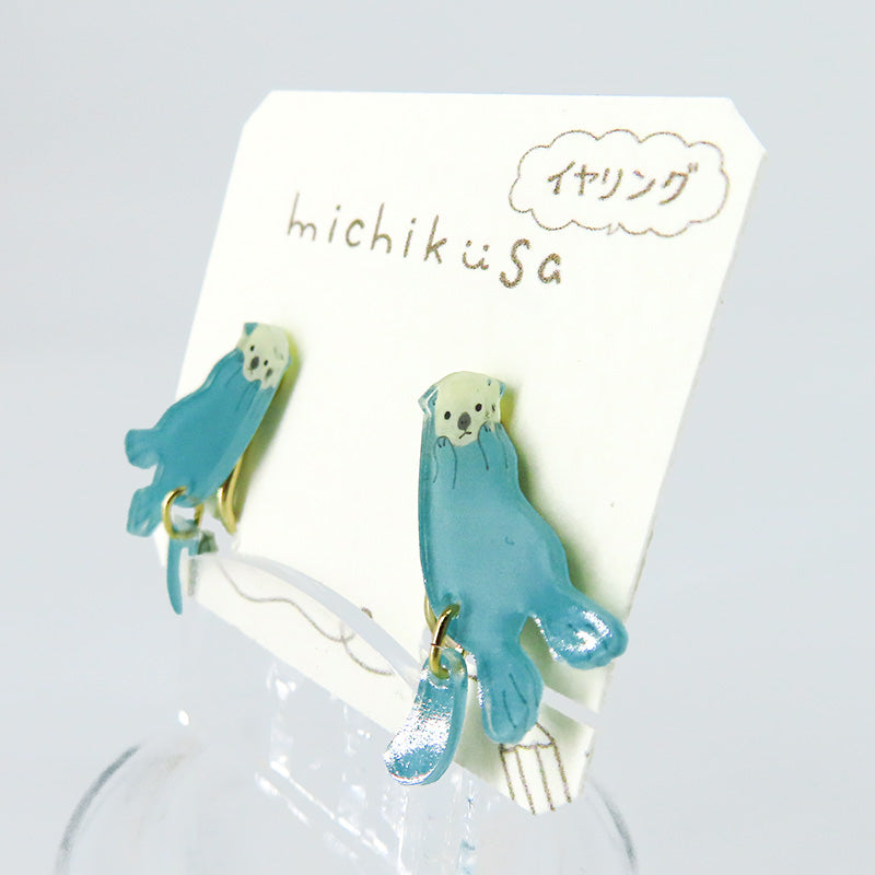 アニマルイヤリング ラッコ