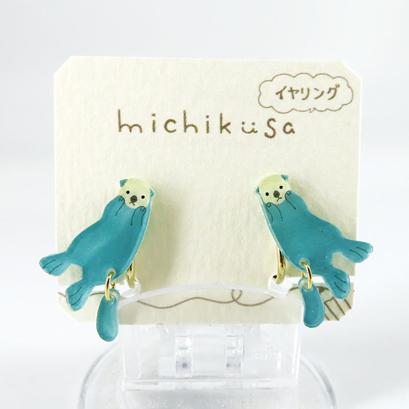 アニマルイヤリング ラッコ