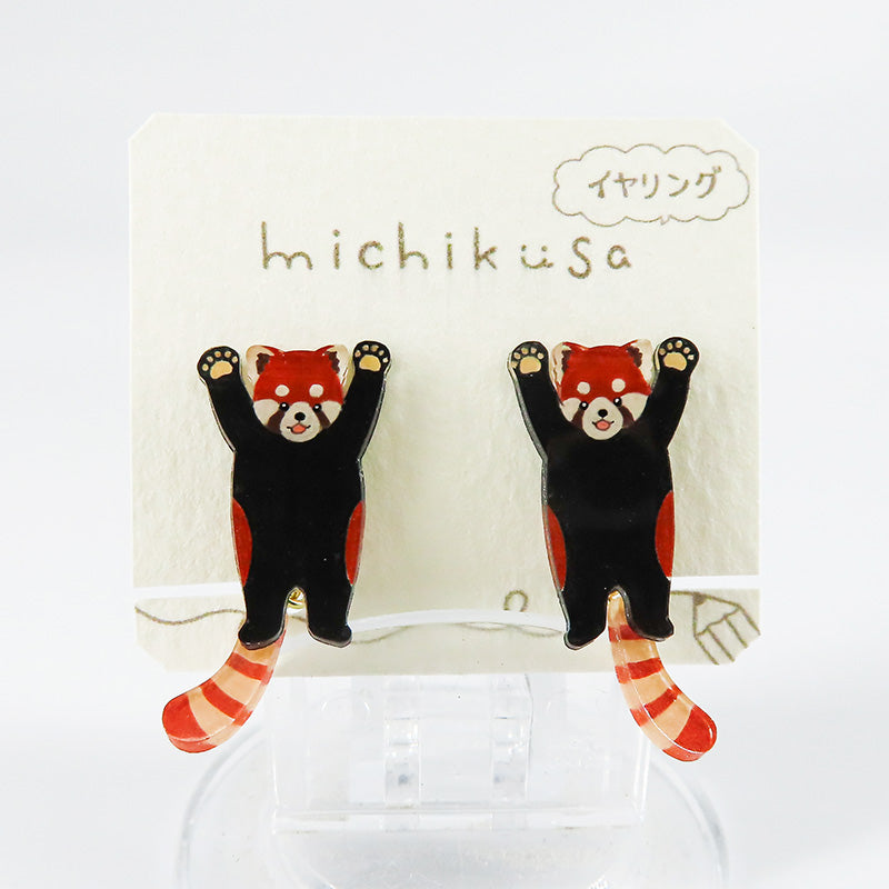 アニマルイヤリング レッサーパンダ(新)