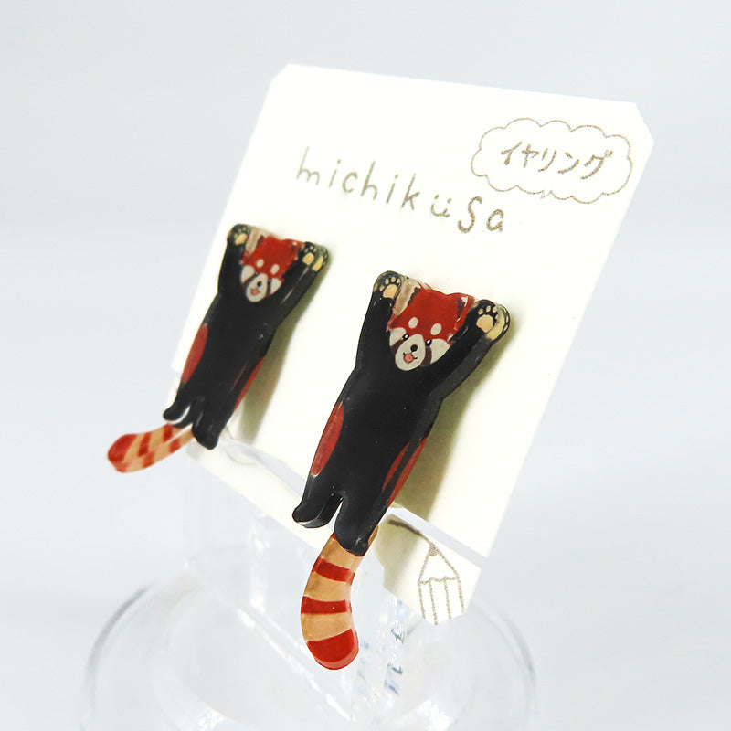 アニマルイヤリング レッサーパンダ(新)