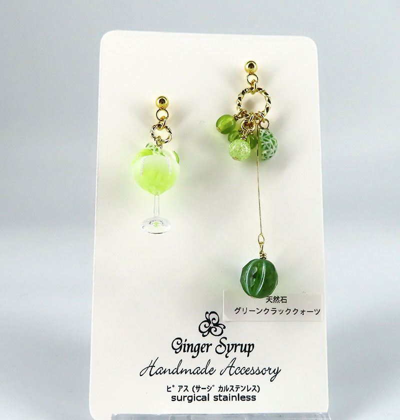 -melon parfait- ピアス