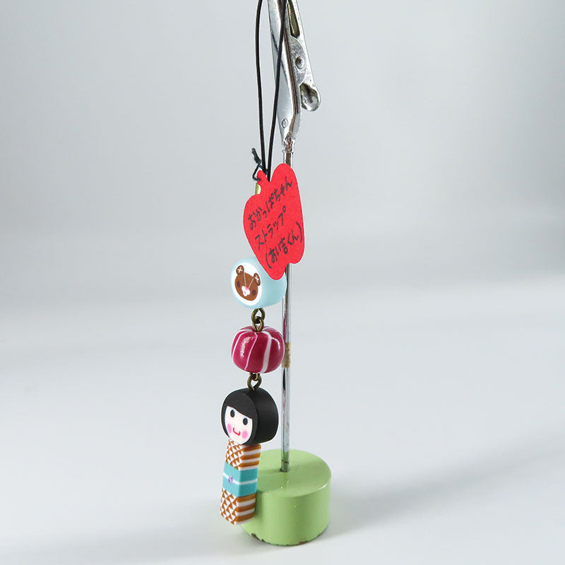 おかっぱちゃん×あい吉くんストラップ (水色:ウロコ柄)