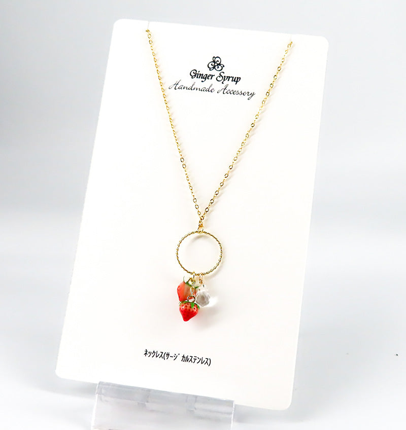 -ゆらゆら苺- ネックレス
