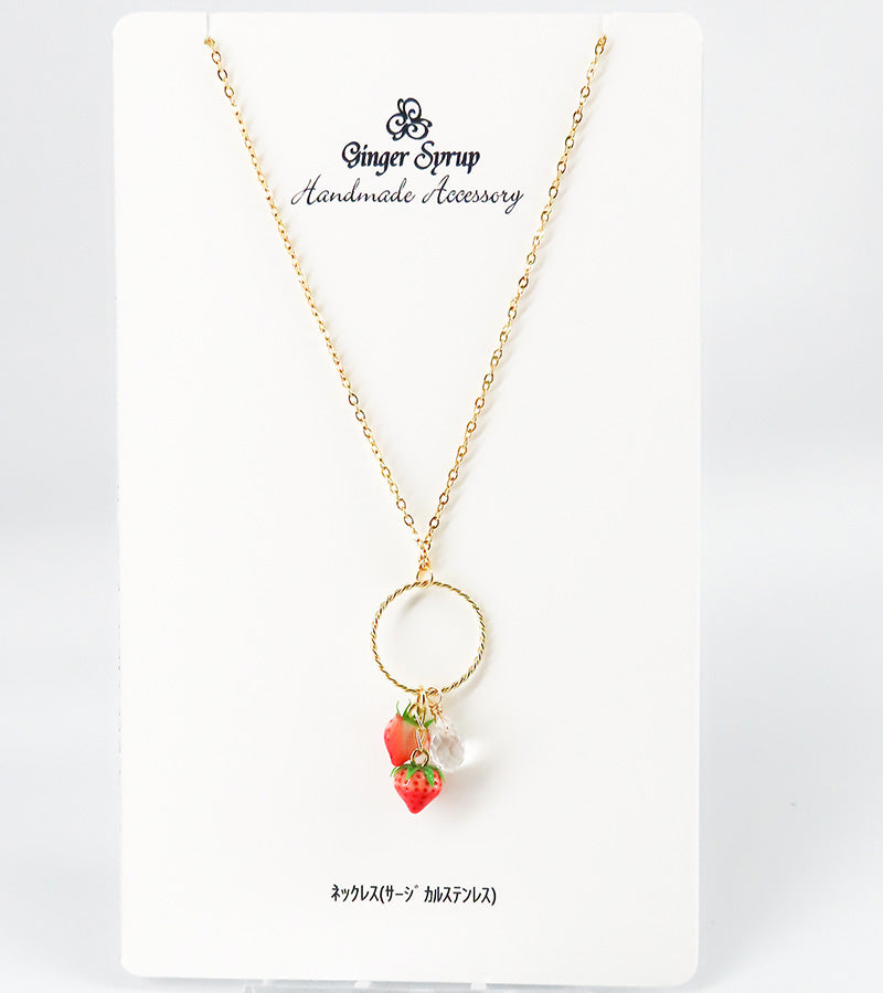 -ゆらゆら苺- ネックレス