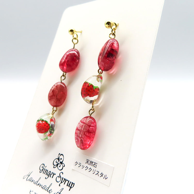-strawberry candy - 3連 ピアス