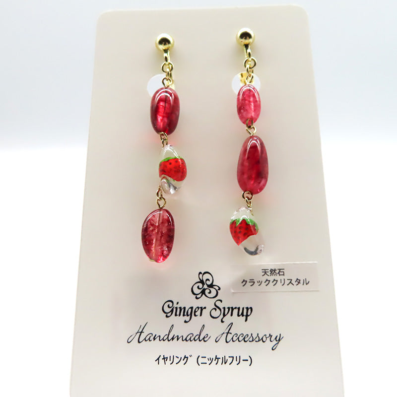 -strawberry candy- 3連 イヤリング