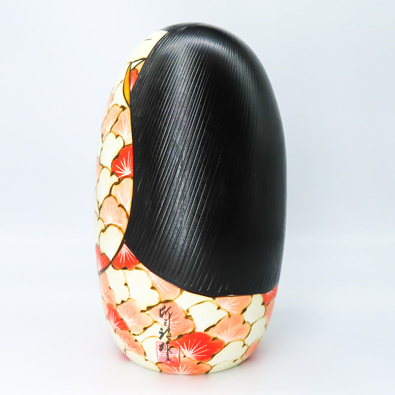 卯三郎こけし 芳春 kokeshi