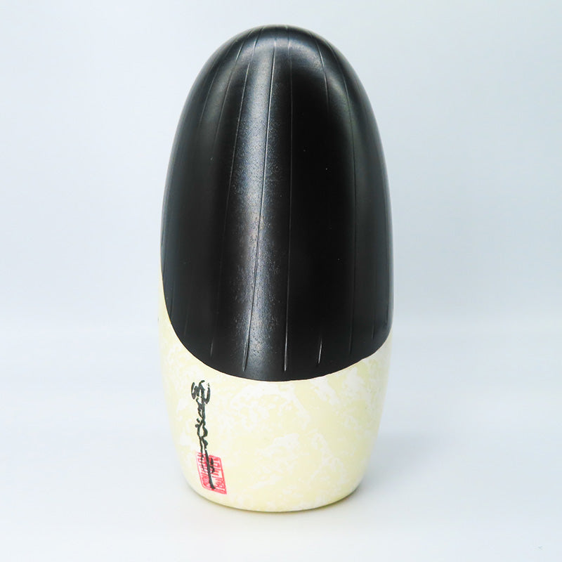 卯三郎こけし 照山 kokeshi