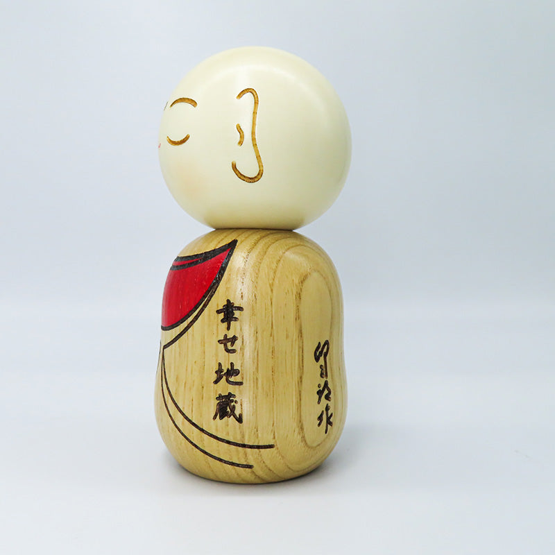 卯三郎こけし 幸せ地蔵 kokeshi