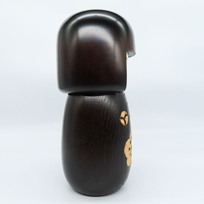 卯三郎こけし 幸梅 kokeshi