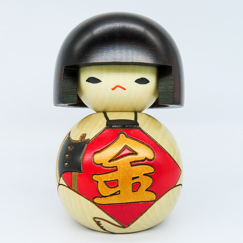 卯三郎こけし 福々金太郎 kokeshi