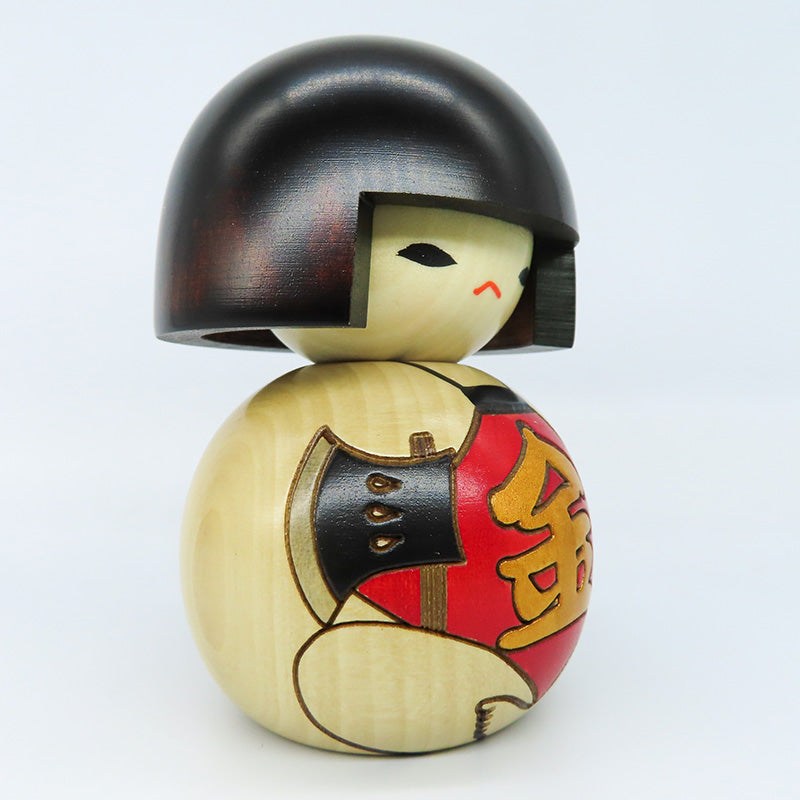 卯三郎こけし 福々金太郎 kokeshi