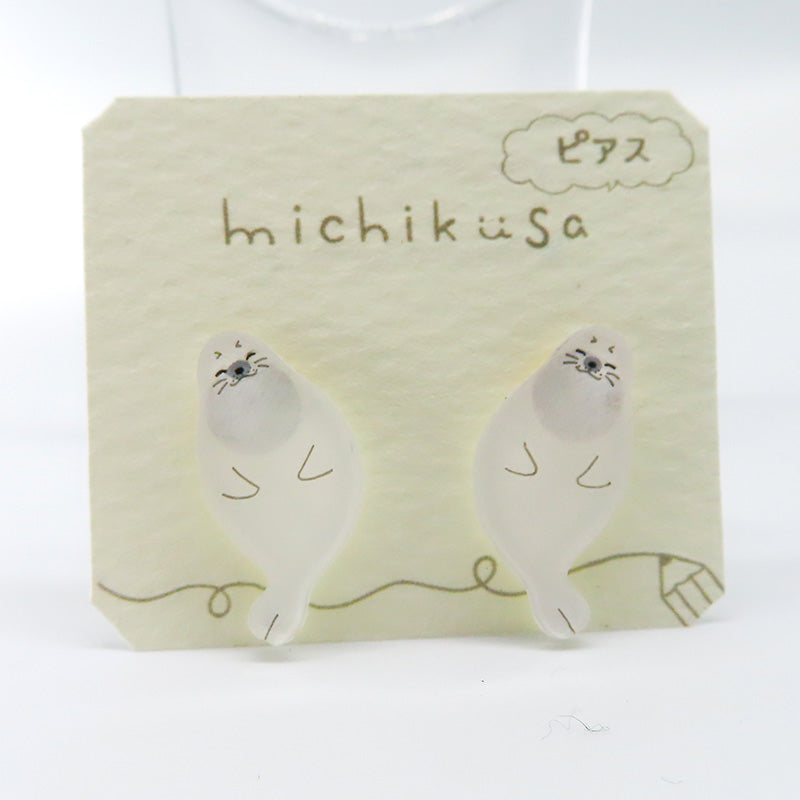 アニマルピアス ゴマフアザラシ