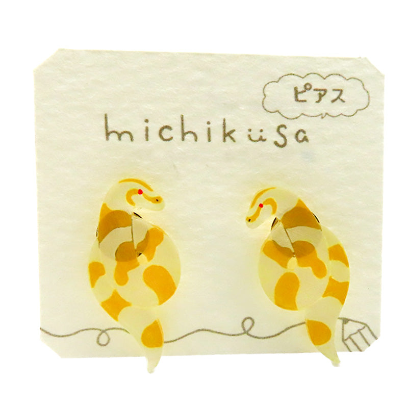 アニマルピアス ボールパイソン(アルビノ) へび