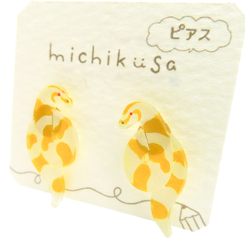 アニマルピアス ボールパイソン(アルビノ) へび